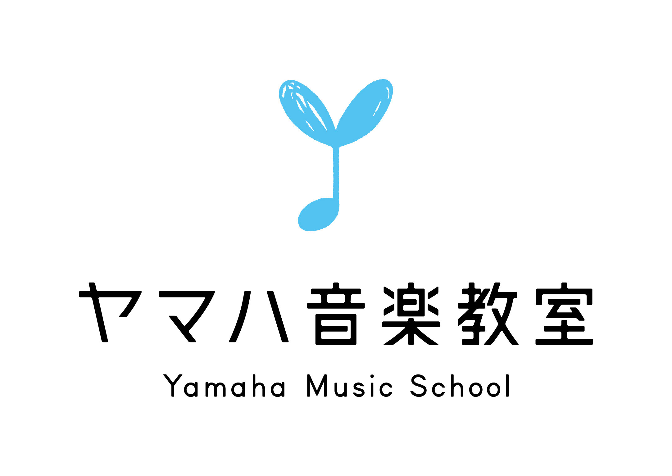 ヤマハ音楽教室　伊藤楽器