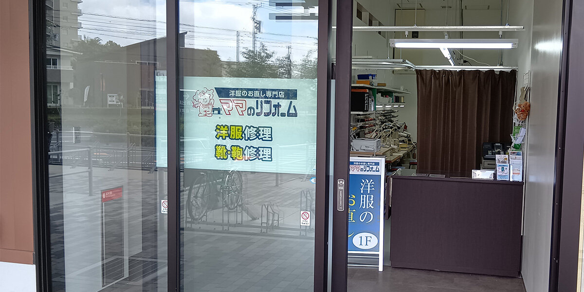 スライド画像