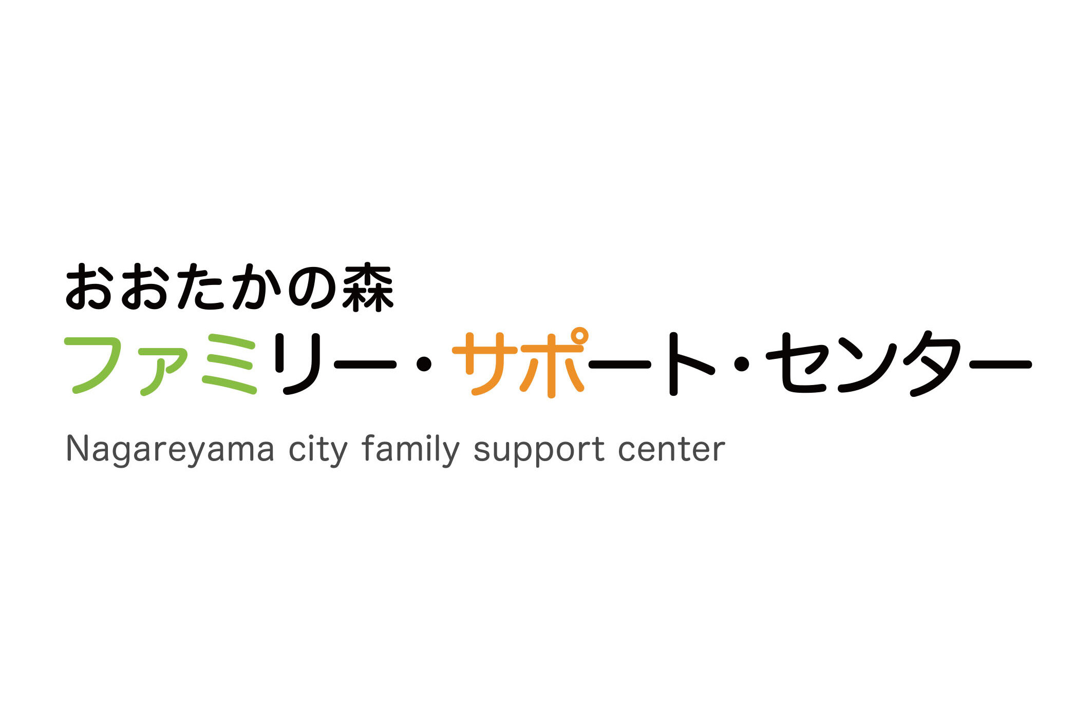 スライド画像