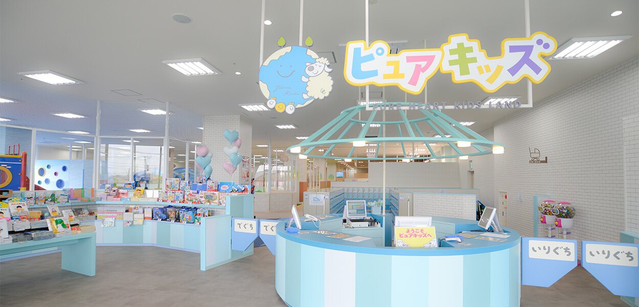 スライド画像