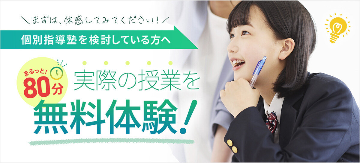 スライド画像